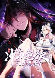 机械之心定格动画全集在线观看